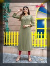 Nitya Plain Viscose Rayon Designer Kurtis Catalog